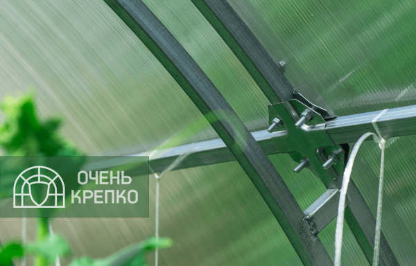 Теплица Звезда 3м фото 3