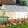 Теплица Алтайская сказка 3м фото 4