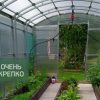 Теплица Сказка Титан 3м фото 7
